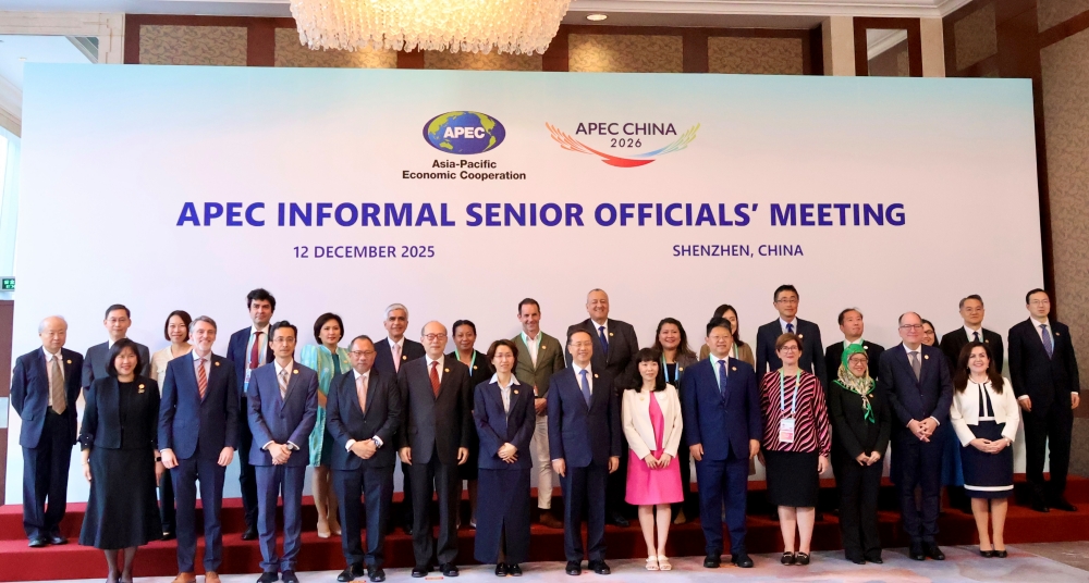 APEC 2026 비공식고위관리회의(ISOM) 참석 상세보기|뉴포커스 | 외교부